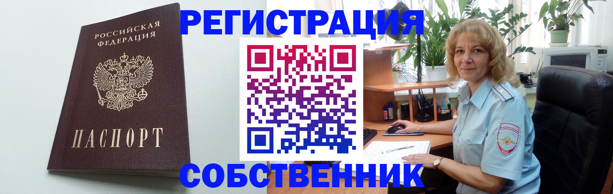 форма 3 в Торопеце