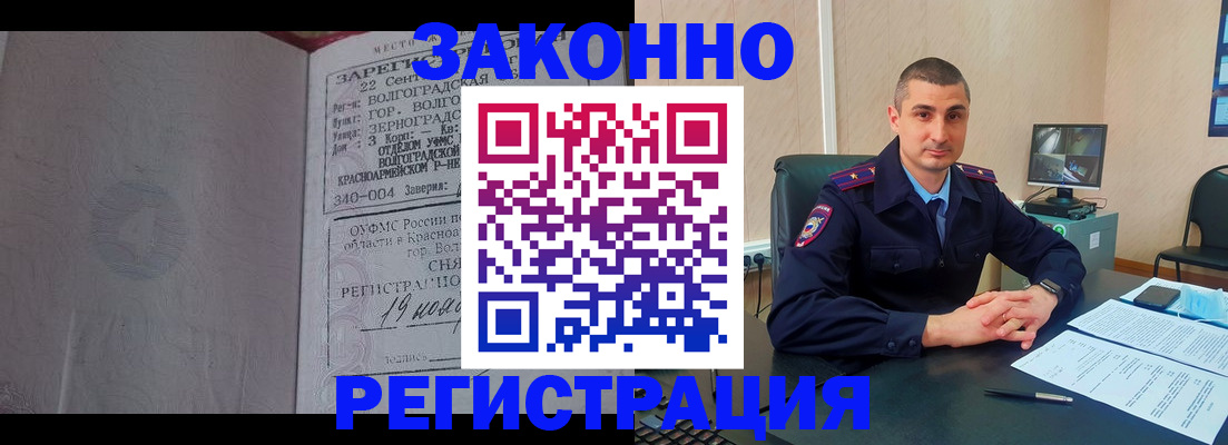 форма 3 в Торопеце